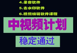 头条怎么原创发布视频呢(头条怎么原创发布视频呢怎么赚钱)