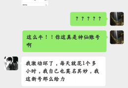 头条创作领域怎么填写(头条创作领域怎么填写内容)
