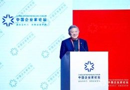 头条是谁创办出来的公司啊(头条是谁创办出来的公司啊知乎)