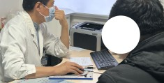李茂发一病一方治腰腿疼(李茂发一病一方治疗腰肌劳损)