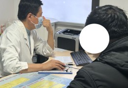 李茂发一病一方治腰腿疼(李茂发一病一方治疗腰肌劳损)