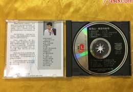 李茂山歌曲大全100首(李茂山歌曲大全100首爱情的代价)