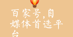 头条号的标题和视频简介(头条号的标题和视频简介怎么写)
