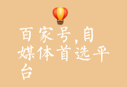 头条号的标题和视频简介(头条号的标题和视频简介怎么写)