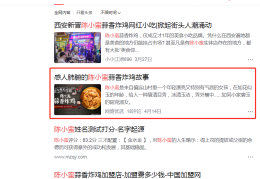 怎么做头条号自媒体视频(怎么做头条号自媒体视频呢)