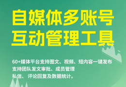 今日头条合集在哪开通权限(今日头条合集在哪开通权限功能)