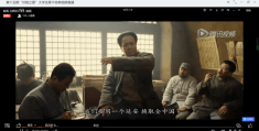 帮我播放陈志刚的电影在线观看视频(帮我播放陈志刚的电影在线观看视频下载)