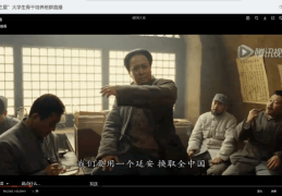 帮我播放陈志刚的电影在线观看视频(帮我播放陈志刚的电影在线观看视频下载)