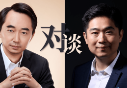 45岁做什么行业好(45岁做什么行业好一点)