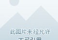 头条创办时间在哪里看啊知乎(头条创办时间在哪里看啊知乎视频)