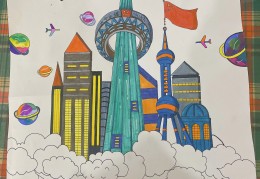 创新图片创意图片绘画(创新图片创意图片 绘画)