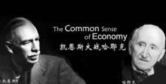 陈志斌经济学家是谁(陈志斌经济学家是谁啊)