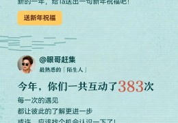 头条发文章怎么选原创作品呢(头条上发布文章而且是原创怎么赚钱)