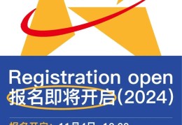 马拉松以什么命名(马拉松赛跑中的马拉松是人名还是地名)