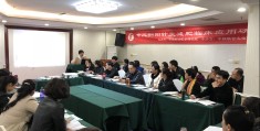 李茂发骨盆正骨视频(李茂发正骨手1一37集正骨盆)