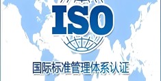 头条号企业认证(头条企业认证提款流程)