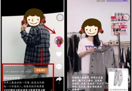 今日头条百科怎么创建企业词条栏的简单介绍
