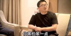 头条创业成功的条件和方法(头条创业成功的条件和方法有哪些)