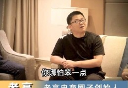 头条创业成功的条件和方法(头条创业成功的条件和方法有哪些)