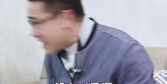 今日头条是谁办的?老板是谁?(今日头条是谁创办的,可信度如何)