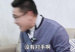 今日头条是谁办的?老板是谁?(今日头条是谁创办的,可信度如何)