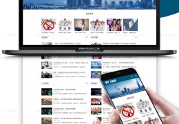 头条创作平台官网入口手机版(头条创作平台官网入口手机版下载)