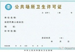 头条开户需要什么资质(今日头条开户需要什么资质)