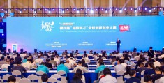 一个人在上海怎么创业(一个人在上海怎么创业做生意)