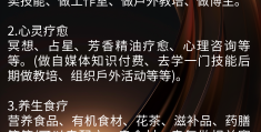 未来五年创业做什么好(未来五年创业做什么好呢)