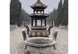 李茂贞夫妇墓地在哪里(李茂贞夫妇墓地在哪里啊)