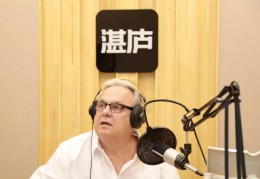 头条联合创始人简介百度百科的简单介绍