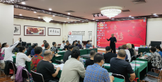 李茂发中医视频教学(李茂发一病一方胃部调理)