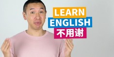 英文你闭嘴怎么说(你tm闭嘴用英语说)