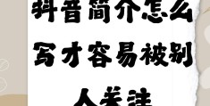 怎样可以给头条关注的人发图片(怎样可以给头条关注的人发图片和视频)