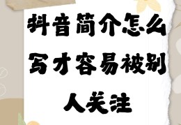怎样可以给头条关注的人发图片(怎样可以给头条关注的人发图片和视频)