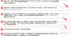 头条视频怎么发布视频(头条视频怎么发布视频作品)