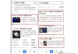 头条号公司可以注册几个账号(头条企业号可以绑定多少子账号)