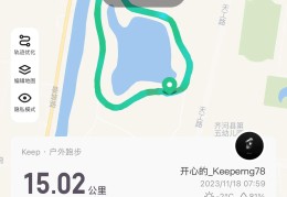 半马算不算马拉松项目呢(马拉松比赛半马是多少公里)