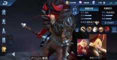 李白韩信李信(李白韩信李信图片一家三口图)