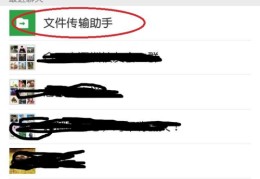 今日头条手机怎么发合集(今日头条怎么发布图文结合)