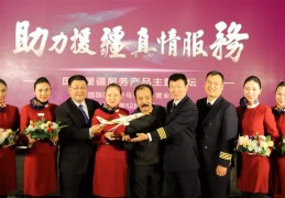 野马国际陈志峰个人资料(野马国际陈志峰个人资料 简介)