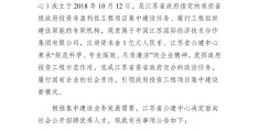 45岁至55岁直聘招工园林工人怎么样(45岁至55岁直聘招工园林工人怎么样呢)