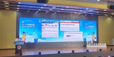 大学生求职大赛有什么好处吗(大学生求职大赛有什么好处吗女生)