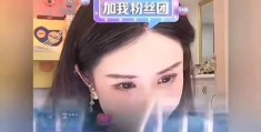 头条加入粉丝团对主播有什么用(头条加入粉丝团对主播有什么用处)