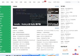 不属于项目管理的发展趋势的是的简单介绍
