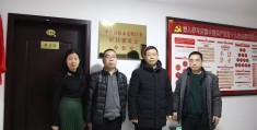 今日头条陈梅简介图片大全(今日头条陈梅简介图片大全及价格)