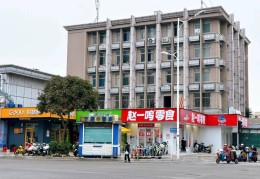 万万便利店(wawa便利店)