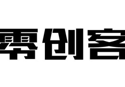 创客投资平台可信度(创客投资平台可信度怎么样)