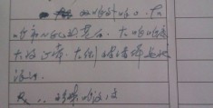 陈志刚的医生看病时间的简单介绍