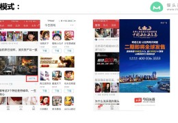 今日头条是哪年上线(今日头条app什么时候上线的)